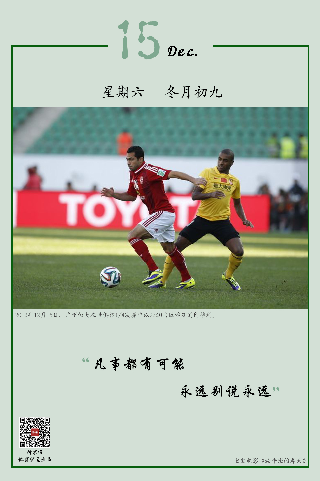 新型自动排渣过滤机